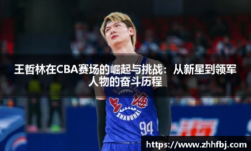 威廉希尔·williamhill