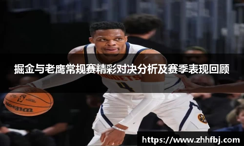 williamhill官网网站