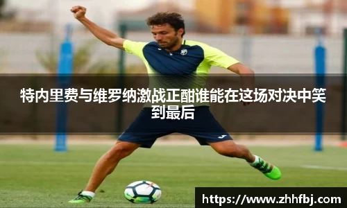 williamhill官网网站