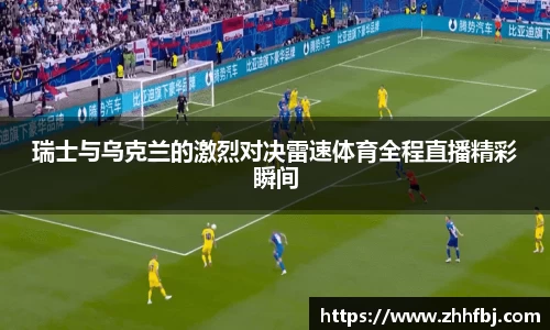 威廉希尔·williamhill(中国)中文官网