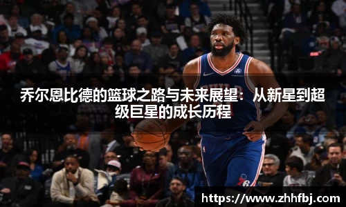 威廉希尔·williamhill